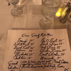 Handwritten menus by the chef. Make sure you hear the specials, too! They are always delicious.