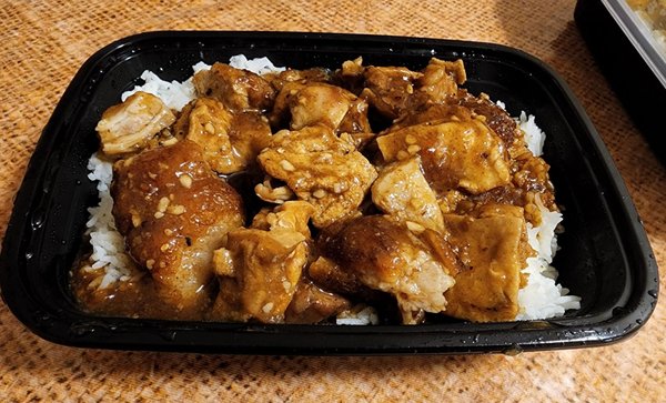 Wok & Roast Chinese BBQ Restaurant by null