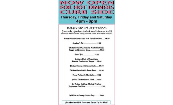 Menu photo 6 Jem Restaurant East Norriton, PA Menu photo 6 Jem Restaurant East Norriton, PA