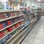 Photo of Health Rite Pharmacy
