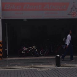 Bike Rent About
