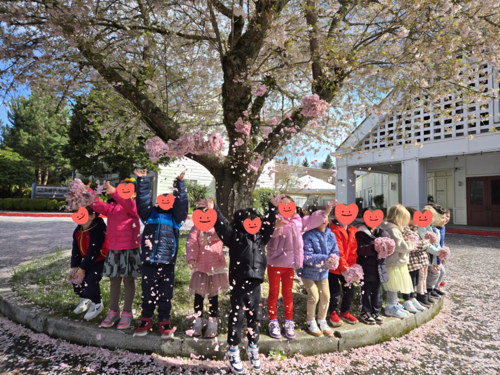 Raindrop Playmates Child Center - childcare center in Portland, OR