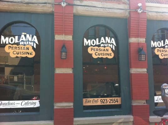 Molana Restaurant by null