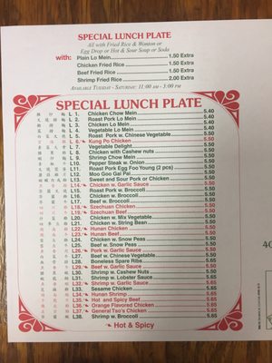 Menu photo 4 China Gordonsville, VA