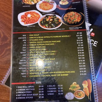 KKO KKO Place - Menu Jul 2022 - Korean Near Me - Lakewood, Washington