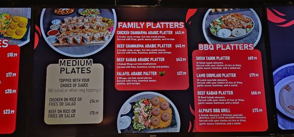 Menu photo 2 Alpha's Shawarma Toronto, ON