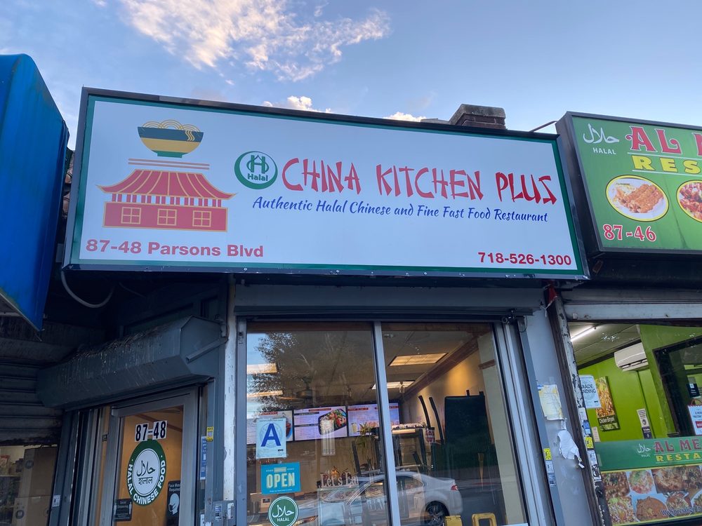 BREKKIE BAGELS 8748 Parsons Blvd, Jamaica, New York Bagels Phone