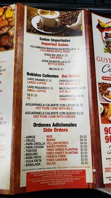 Menu photo 1 Gusto & Sabor Union, NJ Menu photo 1 Gusto & Sabor Union, NJ