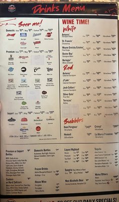 Menu photo 3 The Canadian Brewhouse Banff, AB Menu photo 3 The Canadian Brewhouse Banff, AB