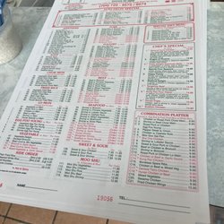 China Garden - Menu