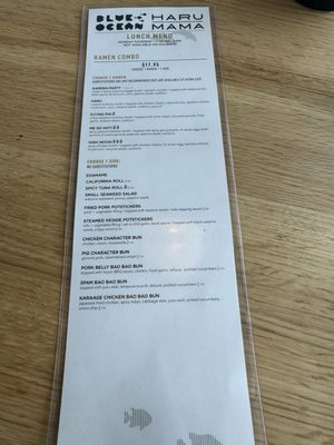 Menu photo 8 Blue Ocean/Harumama La Jolla, CA
