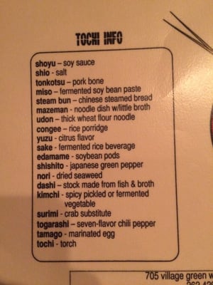 Menu photo 4 Tochi Ramen Sheboygan, WI