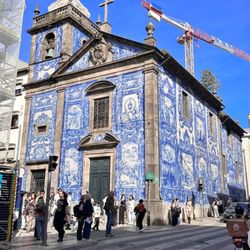 Capela das Almas - Chapel of Souls
