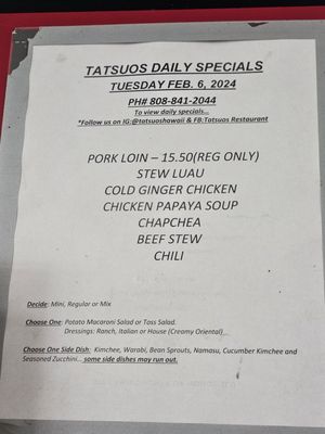 Menu photo 1 Tatsuo's Honolulu, HI