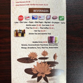 Sukhothai Thai Restaurant Express III - Thai Near Me - San Antonio, Texas Sukhothai Thai Restaurant Express III - Thai Near Me - San Antonio, Texas
