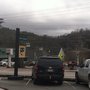 Photo of Banner Elk Exxon & Wrecker Service AAA