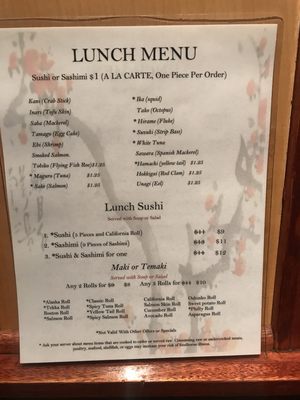 Menu photo 5 Samurai Steakhouse West Bloomfield, MI