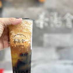 TP Tea - Nostalgia black tea