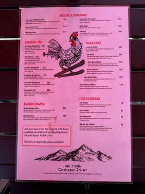 Menu photo 2 Ski Town Chicken Joint Breckenridge, CO Menu photo 2 Ski Town Chicken Joint Breckenridge, CO