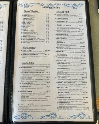 Menu photo 1 Ocean Samurai Blacksburg, VA