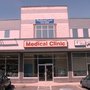 Photo of Mayflower Medical Centre