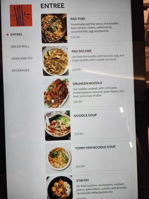 Menu photo 2 Asian Kitchen San Diego, CA