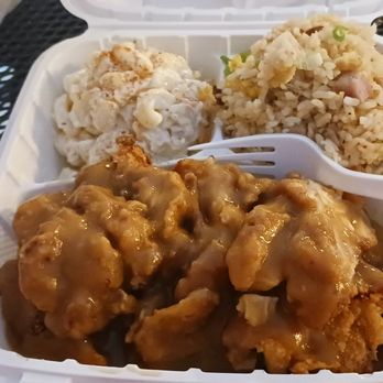 Kauai Family Restaurant - Chicken cutlet with gravy - Hawaiian Near Me - Seattle, Washington Kauai Family Restaurant - Chicken cutlet with gravy - Hawaiian Near Me - Seattle, Washington
