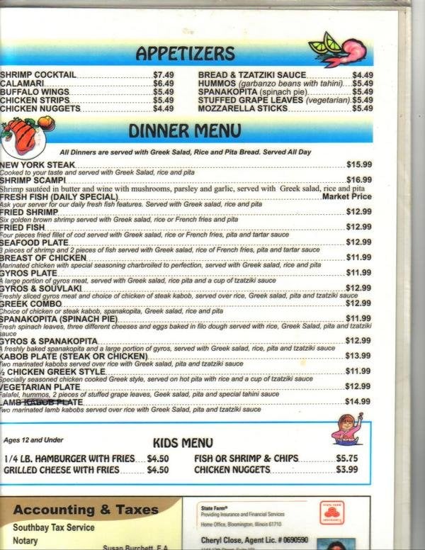 Slide of RD Home Resolutions And Repairs