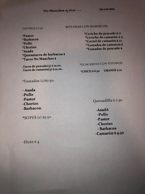 Menu photo 6 No manches que rico Miami, FL Menu photo 6 No manches que rico Miami, FL
