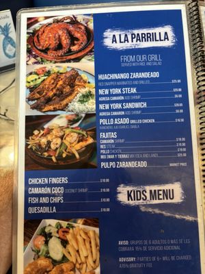 Menu photo 3 Mariscos El BarCo Sparks, NV Menu photo 3 Mariscos El BarCo Sparks, NV