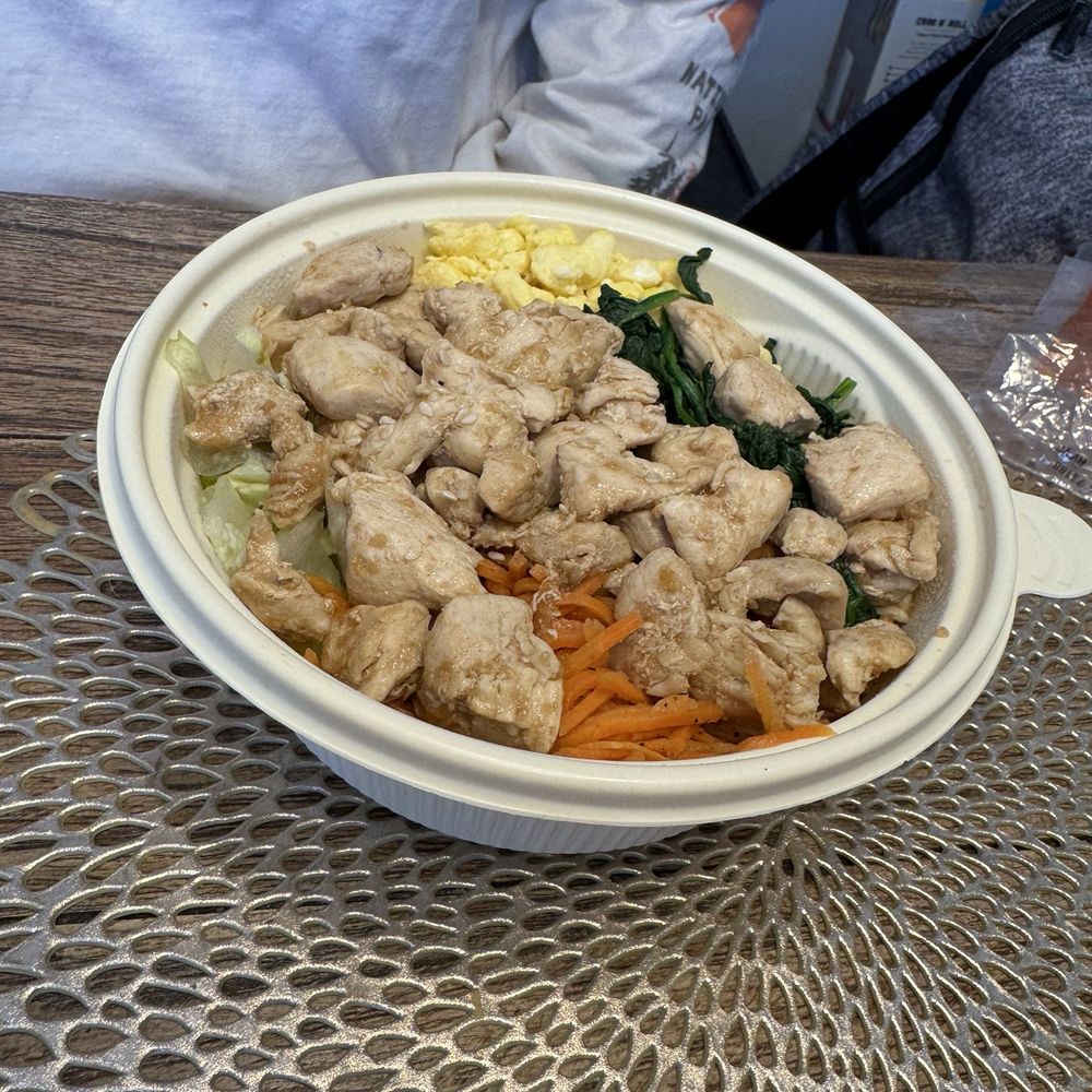 Bonchon Eagan - Soy garlic chicken Bibimbap w/o mushrooms - Korean Near Me - Eagan, Minnesota Bonchon Eagan - Soy garlic chicken Bibimbap w/o mushrooms - Korean Near Me - Eagan, Minnesota