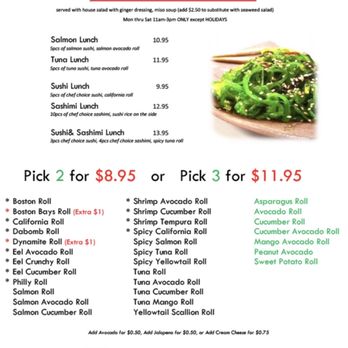 Sushi Q7 - Sushi Lunch Menu - Sushi Bars Near Me - Jessup, Maryland Sushi Q7 - Sushi Lunch Menu - Sushi Bars Near Me - Jessup, Maryland