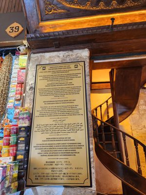 Egyptian Bazaar by null Egyptian Bazaar by null