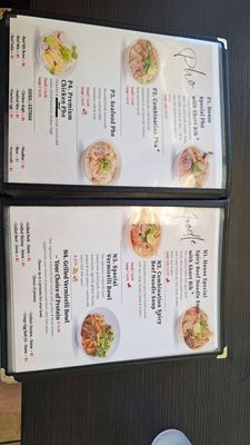 Menu photo 1 Pho 3B & More Visalia, CA Menu photo 1 Pho 3B & More Visalia, CA