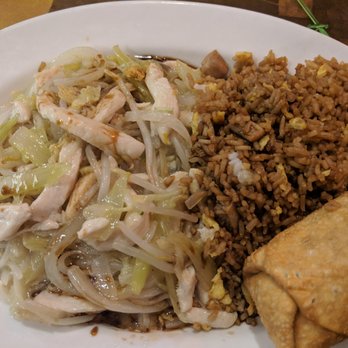 You You Restaurant - Singapore noodles - Chinese Near Me - Middletown, New York You You Restaurant - Singapore noodles - Chinese Near Me - Middletown, New York