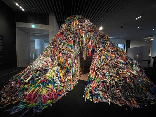 Mori Art Museum by null