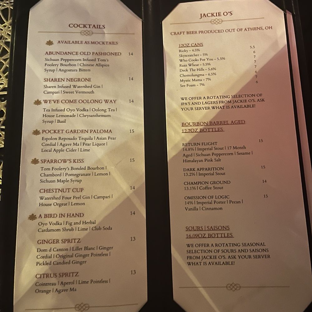 Abundance Culinary - Menu - Chinese Near Me - Cleveland Heights, Ohio