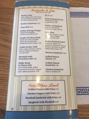 Menu photo 4 Butch's Place Erie, PA Menu photo 4 Butch's Place Erie, PA
