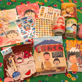 ちびまる子ちゃんランド - Updated December 2025 - 10 Photos - 入船