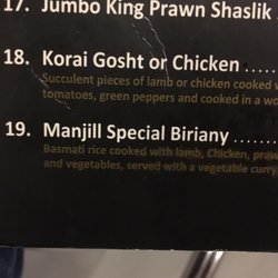 Curry Manjill