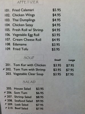 Menu photo 8 Thai Siam Starkville, MS