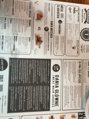 Menu photo 6 Ceska Warsaw, MZ Menu photo 6 Ceska Warsaw, MZ