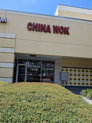China Wok, 1150 Malabar Rd SE, Palm Bay, FL 32907, US