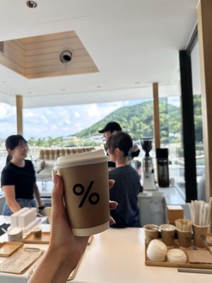 % ARABICA Kyoto Arashiyama by null