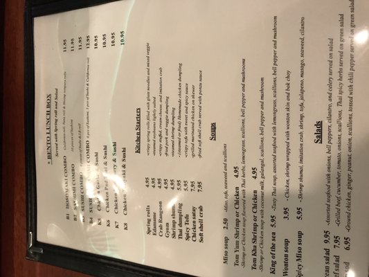 Menu photo 8 Sushi Thai Fusion Delray Beach, FL