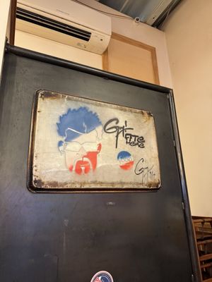 Audrey Jane's Pizza Garage by null