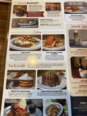 Menu photo 3 Mimi's Cafe Greensboro, NC Menu photo 3 Mimi's Cafe Greensboro, NC