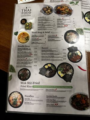 Menu photo 6 Thai Food Connection Manchester, NH Menu photo 6 Thai Food Connection Manchester, NH
