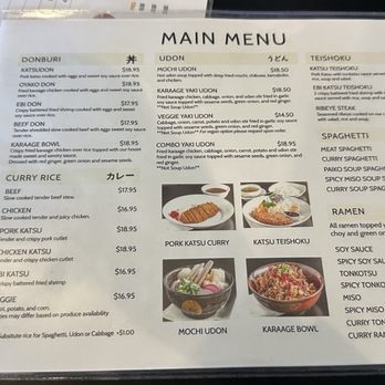 Ducks - menu 2026 - Japanese Curry Near Me - San Gabriel, California Ducks - menu 2026 - Japanese Curry Near Me - San Gabriel, California