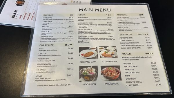 Menu photo 7 Ducks San Gabriel, CA Menu photo 7 Ducks San Gabriel, CA